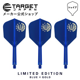 K-FLEX TARGET LOGO NO6 SHAPE BLUE×GOLD LIMITED EDITION （ケーフレックス シェイプ ターゲット ロゴ 数量限定 ブルー＆ゴールド ダーツ シャフト フライト 一体型）