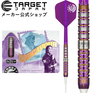 y18͂ڊӃf[P3{{5%ItzENDEAVOUR G2 90% 20G 2BA  fiGfo[ WFl[Vc[ ^OXe \tg`bv _[c j