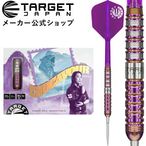 yubNtCf[P10{×10%ItzENDEAVOUR G2 90% 22G/24G SWISS POINT STEEL DARTS  fiGfo[ WFl[Vc[ ^OXe XCX|Cg XeB[ _[c j