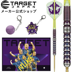 TARGET LUKE LITTLER WORLD CHAMPION 2025 EDITION 90% 23g SWISS POINT STEEL TIP DARTS（ターゲット ルークリトラー ワールドチャンピオン2025エディション スイスポイント スティールチップ タングステンダーツ バレル）