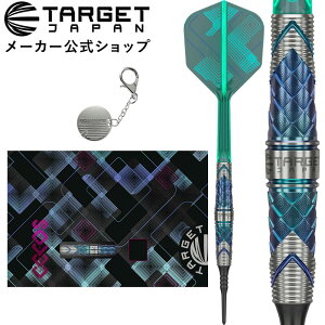 KAZE Series CEROS 01 90% 18G 2BA SOFT TIPiTARGET J[V[Y ZX \tg`bv ^OXe _[c o  o)