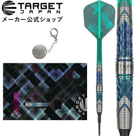 【超ポイントバック祭開催中】KAZE Series CEROS ＜02＞ 90% 18G 2BA SOFT TIP（TARGET カゼシリーズ セロス ソフトチップ タングステン ダーツ バレル 矢 高級バレル)