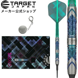 【超ポイントバック祭開催中】TARGET KAZE Series CEROS ＜03＞ 90% 19G 2BA SOFT TIP（TARGET カゼシリーズ セロス ソフトチップ タングステン ダーツ バレル 矢 高級バレル)