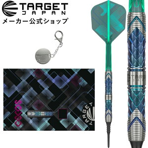 y18͂ڊӃf[P3{{5%ItzKAZE Series CEROS 03 90% 19G 2BA SOFT TIPiTARGET J[V[Y ZX \tg`bv ^OXe _[c o  o)