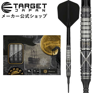 yubNtCf[P10{×10%ItzTARGET BLACK MARQUE CHAOS 2.0 90% 18G SOFT TIP DARTS Leonard Chai fi^[Qbg ubN}[NV[Y JIX 2.0 2BA \tg`bv ^OXe_[c o 