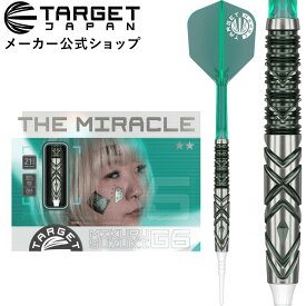 【18日限定全品ポイントアップ中】TARGET THE MIRACLE G6 90% 21.5G 2BA SOFT TIP 鈴木 未来 モデル（ザ ミラクルジェネレーションシックスソフトチップ ダーツ ミクル 女子世界一位プレイヤーモデル 矢）