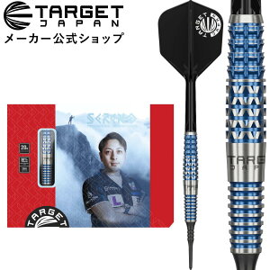 y}\P10{×N[|zzzSERENO G2 95% 19.5G 2BA  OfiZ[m }bNX WFl[V \tg `bv _[c TORU SUZUKI vC[ j