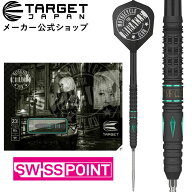 【スーパーSALE56％OFF｜12,800円OFF】TARGET THE MIRACLE G5 95% 23.2G SWISS POINT STEEL TIP 鈴木 未…