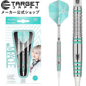 THE MIRACLE80 18.5G 2BA SOFT TIPiUE~N80 ^OXe \tg`bv _[c  SҌj