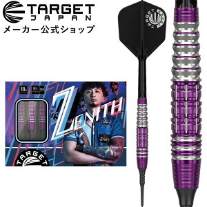 yubNtCf[P10{×10%ItzTARGET PRIME SERIES ZENITH G1 90% 2BA Tung Sukfi^[Qbg vCV[Y [jX WFl[V 2BA \tg`bv ^OXe_[c o  