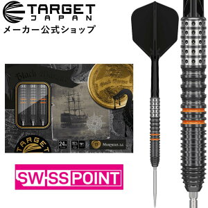 �y�����ڊ��Ӄf�[����N�[�|��×P2�{�zTARGET BLACK MARQUE MORPHEUS G2 90% 24G SWISS POINT STEEL DARTS ���� �����f���i�^�[�Q�b�g �u���b�N�}�[�N ���[�t�B�A�X �W�F�l���[�V���� �c�[ �X�C�X�|�C���g �X�e