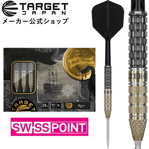 TARGET BLACK MARQUE REYN 90% 24G SWISS POINT STEEL TIP DARTS Reyn Agcaoilifi^[Qbg ubN}[N  XCX|Cg XeB[`bv ^OXe_[c o j