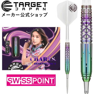 yubNtCf[P10{×10%ItzCHARIS G4 90% 21G SWISS POINT STEEL CATHY LEUNG fiJX WFl[VtH[ ^OXe XCX|Cg XeB[ _[c  LV[ J