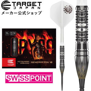 yubNtCf[P10{×10%ItzPYRO G10 95% 19G SWISS POINT STEEL DARTS  fipC WFl[Ve XeB[`bv _[c  XCX|Cgj