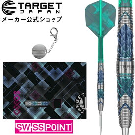【超ポイントバック祭開催中】TARGET KAZE Series CEROS ＜02＞ 90% 21g/23g/25g SWISS POINT STEEL TIP DARTS（TARGET カゼシリーズ セロス スイスポイント スティールチップ タングステン ダーツ バレル 矢 高級バレル)