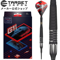 楽天市場】バレル フィルテイラーの通販 