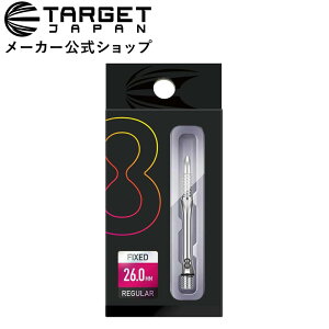�y���������}���\������P10�{×�N�[�|���ł����z8 FLIGHT SLIM TITANIUM FIXED SHAFT�i�G�C�g�t���C�g��p �`�^�j�E���V���t�g�j