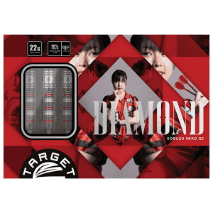�y���������}���\������P5�{�{�e��N�[�|���z�z�zTARGET PRIME SERIES DIAMOND G3 90% 22G/24G SWISS POINT STEEL TIP DARTS - ���킨 ���郂�f���i�_�C�������h �_�C�A�����h �W�F�l���[�V�����X���[ �X�C�X�|�C