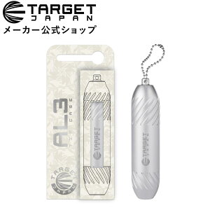TARGET AL3 ���@�\�c�[�� �`�b�v�P�[�X ×�����[�o�[×�X�C�X�|�C���g�c�[���i�X���[�C������ 3-in-1 TIP CASE EXTRACTOR TOOL SWISS POINT TOOL �G�N�X�g���N�^�[�c�[�� �V���t�g�����[�o�[ �}���`�c�[�� �_