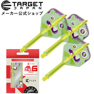 �y�}���\�����Ԍ���N�[�|��×P5�{�zTARGET K-FLEX XENO NO6 SHAPE - MOTOMU SAKAI�i�^�[�Q�b�g �P�[�t���b�N�X �[�m �V�F�C�v �_�[�c �t���C�g �V���t�g �t���C�g ��̌^ �^�[�Q�b�g ���� �f���f���j