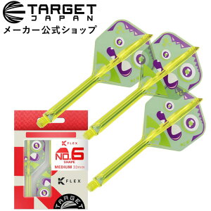 �y�}���\�����Ԍ���N�[�|��×P5�{�zTARGET K-FLEX XENO NO6 SHAPE - MOTOMU SAKAI�i�^�[�Q�b�g �P�[�t���b�N�X �[�m �V�F�C�v �_�[�c �t���C�g �V���t�g �t���C�g ��̌^ �^�[�Q�b�g ���� �f���f���j