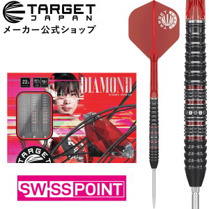 TARGET PRIME SERIES DIAMOND G4 90% SWISS POINT STEEL TIP - ���킨 ���郂�f���i�^�[�Q�b�g �v���C���V���[�Y �_�C�������h �_�C�A�����h �W�F�l���[�V���� �t�H�[ �X�C�X�|�C���g �X�e�B�[���`�b�v �^��