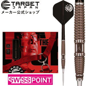 �y���������}���\�����ԃ|�C���g�{5�{�zTARGET THE LEGEND G10 90% SWISS POINT STEEL TIP �|�[���E���� ���f���i�U ���W�F���h �W�F�l���[�V�����e�� �X�C�X�|�C���g �X�e�B�[�� �_�[�c PAUL LIM �|�[�� ��