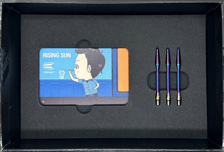 楽天市場】RISING SUN G7 PREMIUM LIMITED EDITION 95% 22G SLEEK 村松 