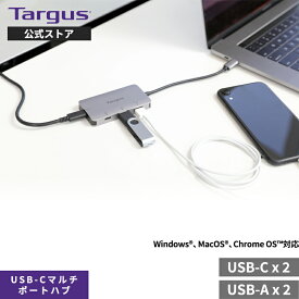 【公式ストア】Targus(ターガス) USB-C Multi-Port Hub with 2x USB-A, 2x USB-C with 100W PD Pass-Thru ACH228AP-51