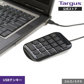 【公式ストア】Targus(ターガス) Numeric Keypad (Black) USB接続キーパッド AKP10AP-60