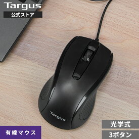 【公式ストア】Targus(ターガス) U660 Optical Mouse (Black) 1,000 DPIセンサー、1.5mケーブル AMU660AP-53