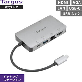 【公式ストア】Targus(ターガス) USB-C DP Alt Mode Single Video 4K HDMI/VGA Docking Station 100W PD Pass-Thru DOCK419AP-55