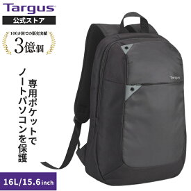 【公式ストア】Targus ターガス Intellect ラップトップ ビジネスリュック メンズ レディース リュック バックパック 15.6インチ対応 約16L サイドからPC取り出せる設計 はっ水ポケット多数 通勤 出張 TBB565GL-74