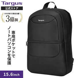 ターガス pc バッグの通販