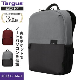 【在庫限り】：【公式ストア】Targus ターガス ビジネスリュック メンズ レディース リュック バックパック 20L 16インチPC対応 撥水 軽量 環境配慮素材 多収納 通勤 通学 出張 ギフトに最適 ノートPC収納 Sagano EcoSmart Campus TBB636GL