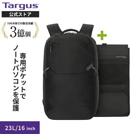 Targus ターガス バックパック 15-16インチ Work+ EcoSmart リュック TBB657GL-70 ビジネスバッグ PCバッグ 23L 施錠可能ファスナー エコ素材 軽量 着脱式オーガナイザー 出張 通勤 通学 大容量 メンズ レディース ブラック 黒 正規品