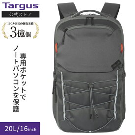 ビジネスリュック 大容量 軽量 20L 3部屋分離 シューズ収納 ジムバッグ リュックサック 16インチ PC対応 バックパック 通勤 通学 出張 旅行 メンズ レディース スポーツ おしゃれ 送料無料 Targus ターガス Work+ Play Trio TBB65802GL-70