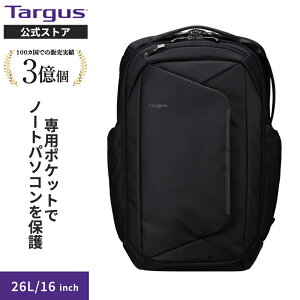 Targus �^�[�K�X �o�b�N�p�b�N 16�C���` PC�����b�N TBB663GL-70 26L �u���b�N SafePort�ی� 180�x�J�� �N�����V�F�� �Z�L�����e�B�X�g���b�v �[�d�p�X�X���[ ��e�� ���� ����h�~ �r�W�l�X �o�� �ʋ� 