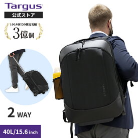 【公式ストア】Targus ターガス ビジネスリュック メンズ レディース リュック バックパック 2Way キャリーバック EcoSmart モバイル・テック・トラベラー 15.6インチPC対応 35→40L 拡張 キャスター付きローリングバックパックに変形可能 出張 通勤 TBR040GL-70