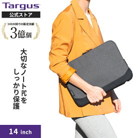【公式ストア】Targus ターガス Cypress EcoSmart スリーブ 13〜14インチPC対応 軽量クッション保護 リサイクル素材 表面撥水加工 TBS64602GL-70