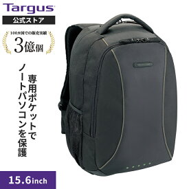 【公式ストア】Targus ターガス Incognito ラップトップ ビジネスリュック メンズ レディース リュック バックパック 15.6インチPC対応 はっ水素材 多ポケット 通勤 出張 整理収納しやすい TSB162AP-70