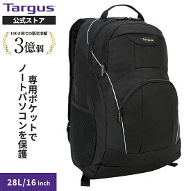 【公式ストア】Targus ターガス Motor ラップトップ ビジネスリュック メンズ レディース リュック バックパック 16インチ対応 約25〜28L はっ水素材 大収納ポケット多数 通勤 通学 出張に便利 TSB194US