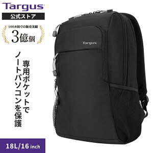 �y�����X�g�A�zTargus �^�[�K�X Intellect Advanced �r�W�l�X�����b�N �����Y ���f�B�[�X �����b�N �o�b�N�p�b�N 15.6�C���`PC�Ή� ��18L �͂����f�� �y�ʁ��X���� ���|�P�b�g �ʋ� �o���ɕ֗� TSB968GL-7