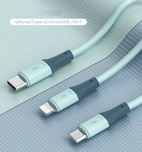 [֑ 3in1 [dP[u iPhone Type-C Micro USB 1m [dP[u oCobe[ Android [d ϋv