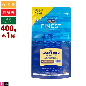 tBbV4 hbO t@ClXg ps[  400g ^p g sgp EPA DHA v~A hbOt[h