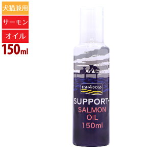 tBbV4 T[ IC 150ml ^|v IK3 hbO Lbg Tvg