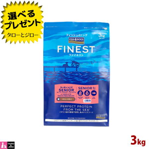 y|Cg10{zyIׂ邨܂tztBbV4 hbO t@ClXg T[ VjA  3kg  sgp EPA DHA v~A hbOt[h