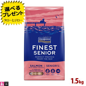 yIׂ邨܂tztBbV4 hbO t@ClXg T[ VjA  1.5kg  sgp EPA DHA v~A hbOt[h