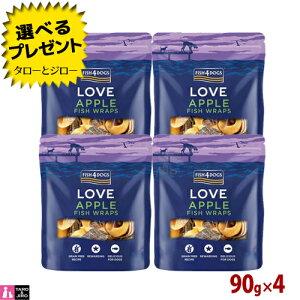 yIׂ邨܂tztBbV4 hbO Abvbv 90g×4