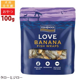 フィッシュ4 ドッグ バナナ ラップ 100g